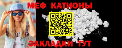 а пвп мука Ликино-Дулёво