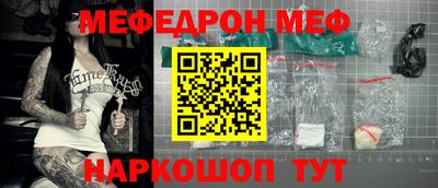 jwh Ливны