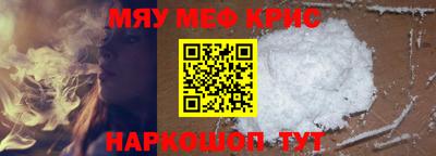 jwh Ливны