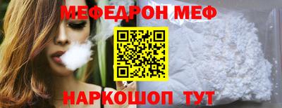 jwh Ливны