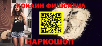а пвп мука Ликино-Дулёво