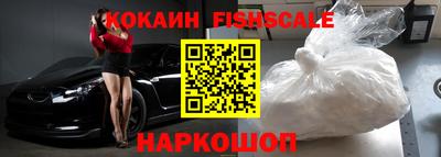 jwh Ливны