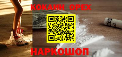 а пвп мука Ликино-Дулёво