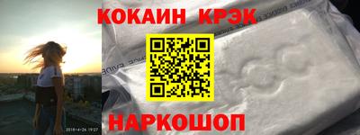 jwh Ливны