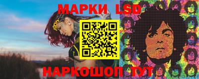 jwh Ливны