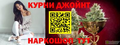 jwh Ливны