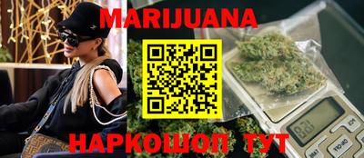 круглые Лесосибирск