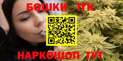 jwh Ливны