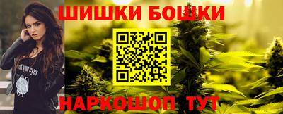 круглые Лесосибирск