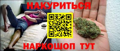 а пвп мука Ликино-Дулёво