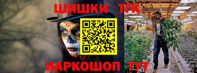 jwh Ливны