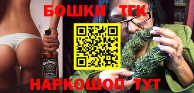 круглые Лесосибирск