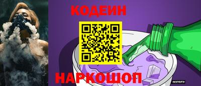 а пвп мука Ликино-Дулёво