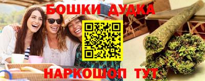 а пвп мука Ликино-Дулёво