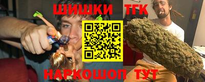 круглые Лесосибирск