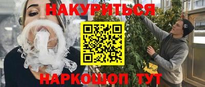 а пвп мука Ликино-Дулёво