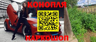 а пвп мука Ликино-Дулёво