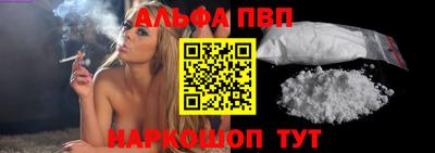круглые Лесосибирск