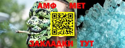 jwh Ливны