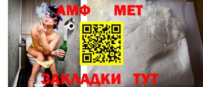 круглые Лесосибирск