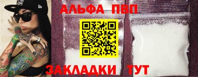 jwh Ливны