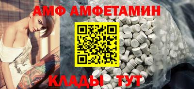 jwh Ливны