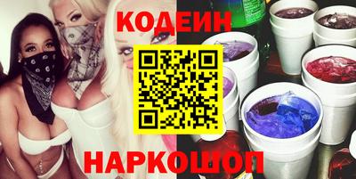 а пвп мука Ликино-Дулёво