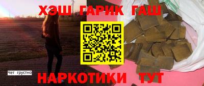 круглые Лесосибирск