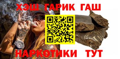 круглые Лесосибирск