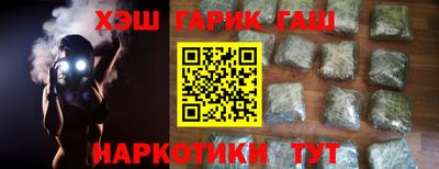 jwh Ливны