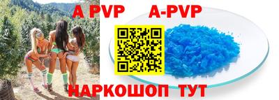 jwh Ливны