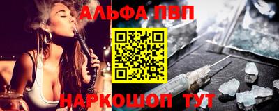 jwh Ливны
