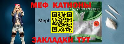 jwh Ливны