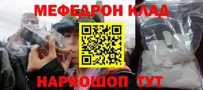 круглые Лесосибирск