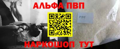 jwh Ливны