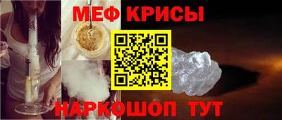 круглые Лесосибирск
